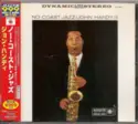 John Handy: No Coast Jazz