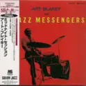 Art Blakey & The Jazz Messengers: Midnight Session