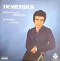 Demetrius: Buenos Dias Argentina / O Menino E O Pião