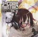 Various: J-Core Masterz Vol.12