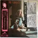 Carole King: Tapestry