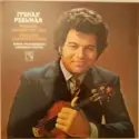 Niccolò Paganini, Pablo de Sarasate - Itzhak Perlman, Royal Philharmonic Orchestra: Violin Konzert Nr.1 D-dur Op. 6 / Carmen Fantasie Op. 25