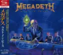 Megadeth = : Rust In Peace = ラスト・イン・ピース