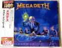 Megadeth: Rust In Peace