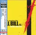 Various: Kill Bill Vol. 1 (Original Soundtrack)