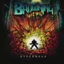 The Browning: Hypernova