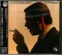 Antonio Carlos Jobim: Stone Flower