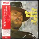 The Ennio Morricone Orchestra: 荒野の用心棒 = Per Qualche Dollaro In Piu