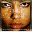 Various: 2 Steps To Soul Heaven - More 70s And 80s Steppers