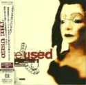 The Used: The Used
