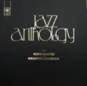 Various: Jazz Anthology (From King Oliver To Ornette Coleman)