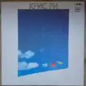Chris Rea: Крис Ри