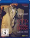 Talking Heads: Stop Making Sense