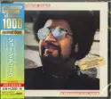 George Duke: A Brazilian Love Affair
