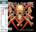 Megadeth: Killing Is My Business... And Business Is Good!