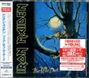 Iron Maiden: Fear Of The Dark