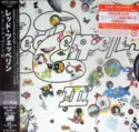Led Zeppelin = : Led Zeppelin III = レッド・ツェッペリン III