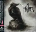 In Flames: Sounds Of A Playground Fading