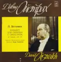Ludwig van Beethoven - David Oistrach, Orchestre National De France , Дирижер André Cluytens: Концерт Для Скрипки с Оркестром Ре Мажор, Соч. 61