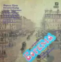 Giacomo Puccini - Luciano Pavarotti · Mirella Freni · Nicolai Ghiaurov · Elizabeth Harwood · Rolando Panerai · Gianni Maffeo · Berliner Philharmoniker · Herbert von Karajan: Богема
