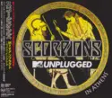 Scorpions: MTV Unplugged In Athens