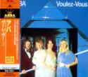ABBA: Voulez-Vous
