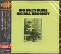 Big Bill Broonzy: Big Bill's Blues