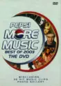 Various: Pepsi More Music - Best Of 2003: The DVD