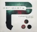 Periphery [3]: Juggernaut • Omega
