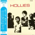 The Hollies: Hollies