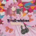 Various: Viva Evolution