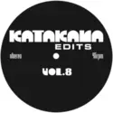 Manjah: Katakana Edits Vol.08