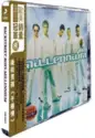 Backstreet Boys: Millennium