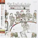 Ryuichi Sakamoto + Danceries: The End Of Asia