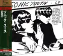 Sonic Youth: Goo