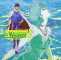 Various: City Hunter 2 Original Animation Soundtrack Vol.1
