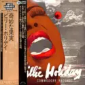 Billie Holiday: The Greatest Interpretations Of Billie Holiday- Complete Edition