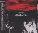 Madonna: Ghosttown