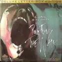 Pink Floyd: The Wall