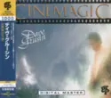 Dave Grusin: Cinemagic = シネマジック