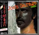 Frank Zappa: ジョーのガレージ Acts I, II & III = Joe's Garage Acts I, II & III