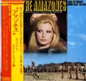 Riz Ortolani: アマゾネス = The Amazones