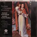 Johannes Brahms, Elisabeth Schwarzkopf, Dietrich Fischer-Dieskau, Otto Klemperer Conducting Philharmonia Orchestra And Philharmonia Chorus: A German Requiem