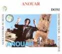 Cheb Anouar: Anouar