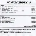 Foxyun: Foxyun Zmusic 2