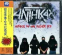 Anthrax = : Attack Of The Killer B's = アタック・オブ・キラー・ビーズ