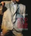 Talking Heads: Stop Making Sense