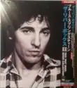 Bruce Springsteen: The Ties That Bind: The River Collection