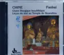 Shingon Buddhism: Chine Fanbai : Chant Liturgique Bouddhique, Secte Shingon. Kôbôdaïshi Mieku