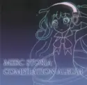 Various: Merc Storia Compilation Album